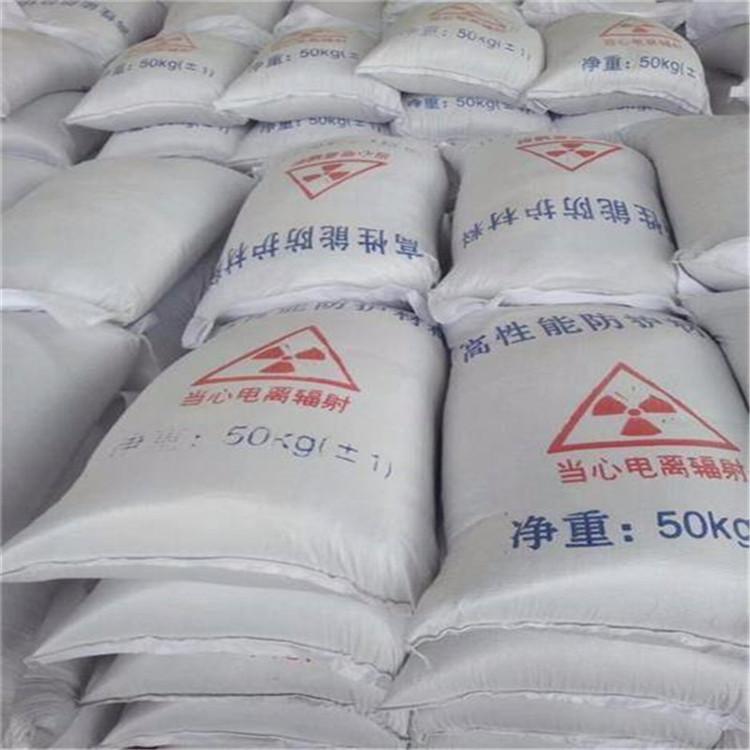三明硫酸钡砂生产厂家