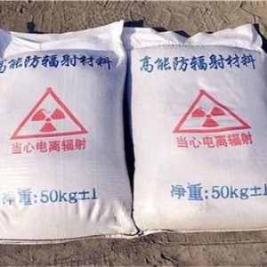 三明高性能防护硫酸钡